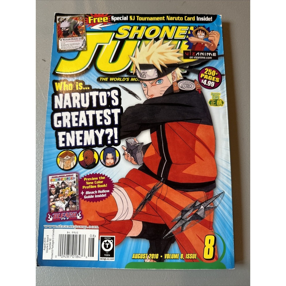 Shonen Jump Magazine August 2010 Volume 8 Issue 8 #92 Bleach Naruto No Card!!